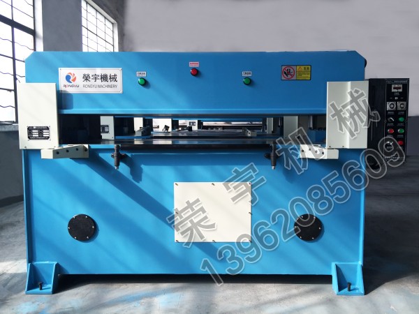 商貿(mào)大廈防雷工程