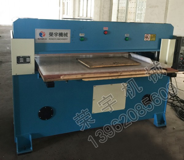 度假村防雷工程